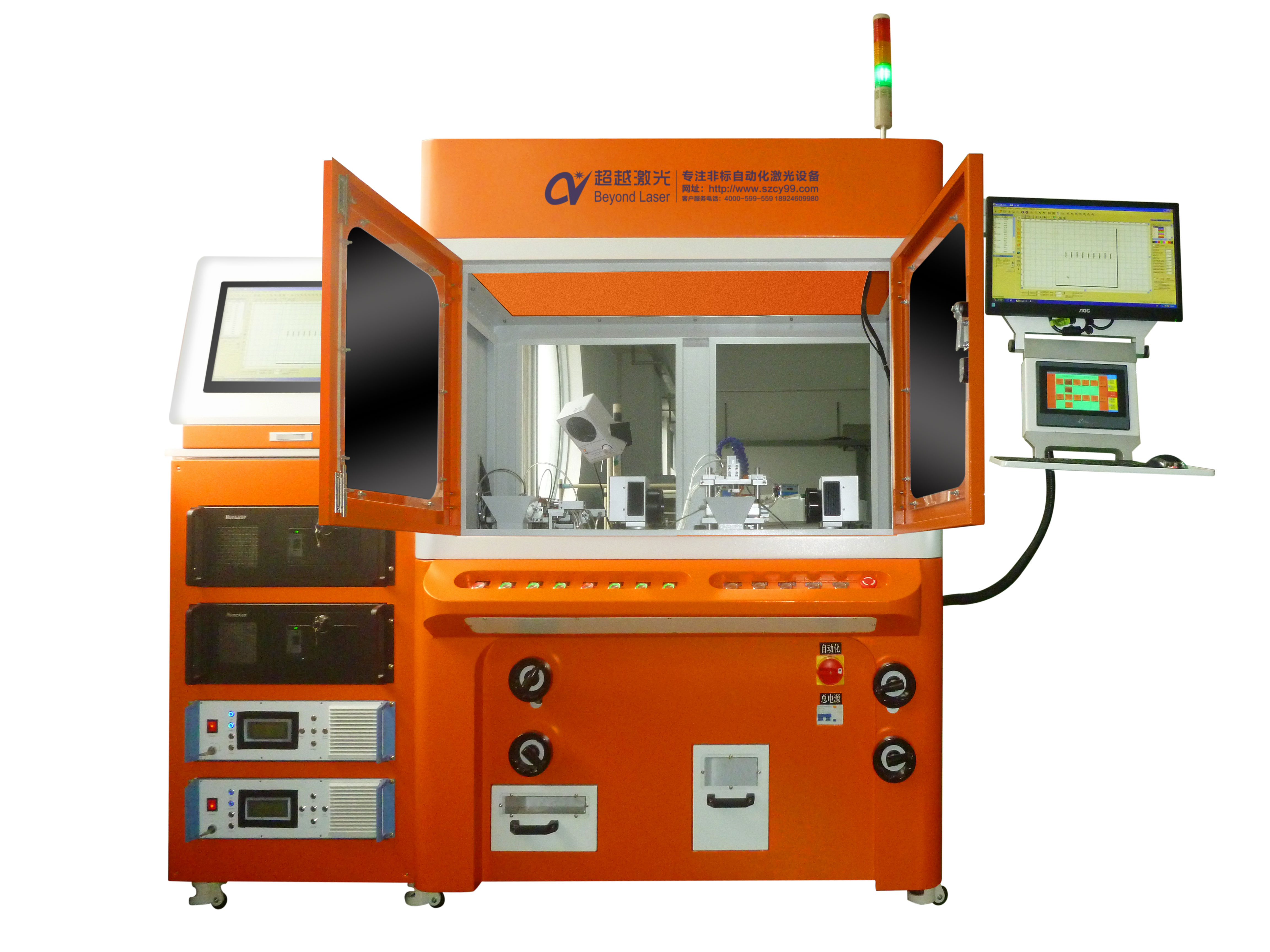 雙工位自動打標機設(shè)備現(xiàn)場圖